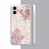 Pink Floral Design Pattern Phone Case For IPhone 17 Case IPhone 16 Pro Max 11 15 14 12 Pro Max 7 8 Plus XR SE Air Silicone Cover