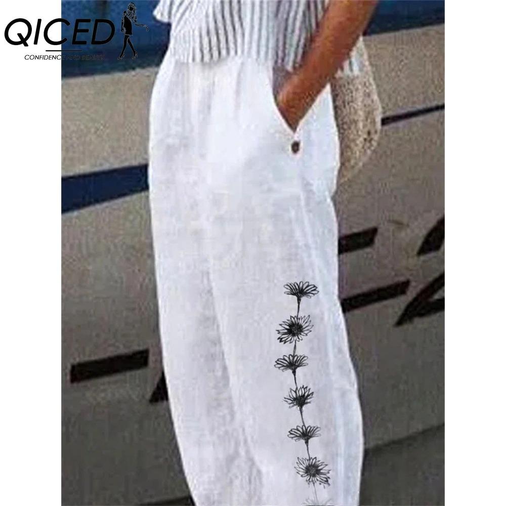 QICED Fashion Popular Floral Print Harem Pants with Flower Pockets Mid Waist Trousers Streetwear