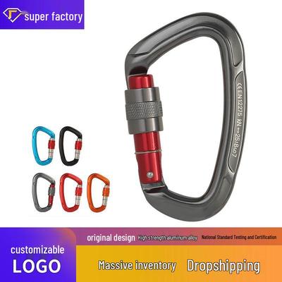 Outdoor Aluminum D-Shaped Lock: Camping, Hammock, Backpack, Rock Climbing, and Mountaineering Clip.