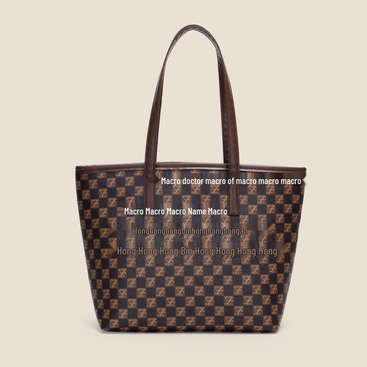 Женская сумка-тоут в европейском и американском стиле, большой вместимости, клетчатая, на плечо - Модная минималистичная сумочка коричневый