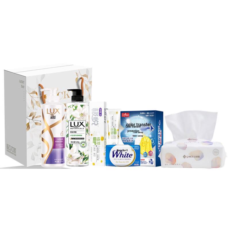 

Shuke Gilded 7-Piece Travel Toiletries Set