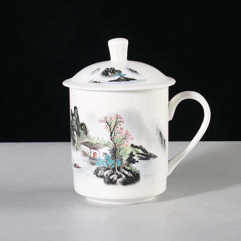 Shangqi Ceramic Teacup Set with Lid, Green Mountain Red Tree Design