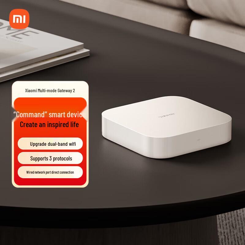 

Xiaomi Smart Multi-Mode Gateway 2