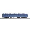 KATO HO Gauge Oha14 2-Car Set 3-514 Model Train Passenger Car