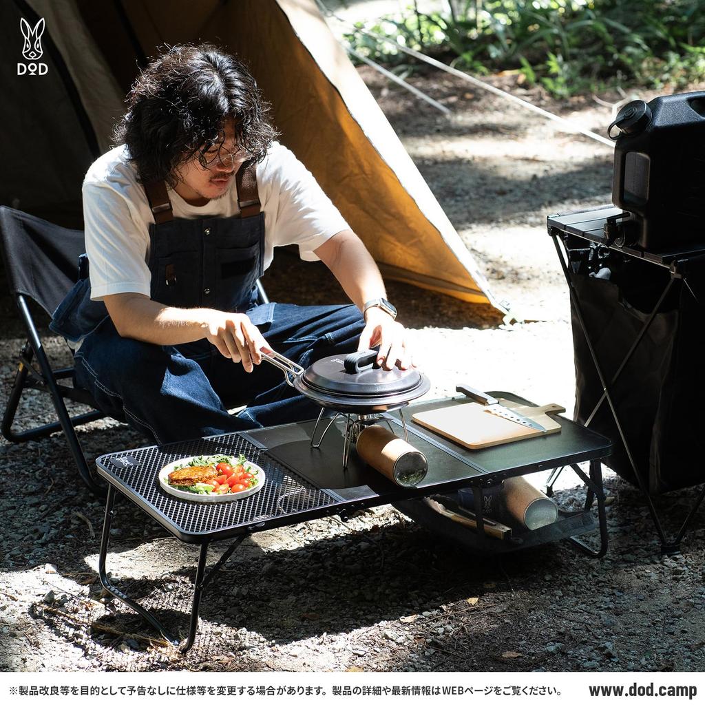 DOD Solo Retubo Table for Solo Slim Camping, Storage, Compact, Low-Profile, TB1-070-BK