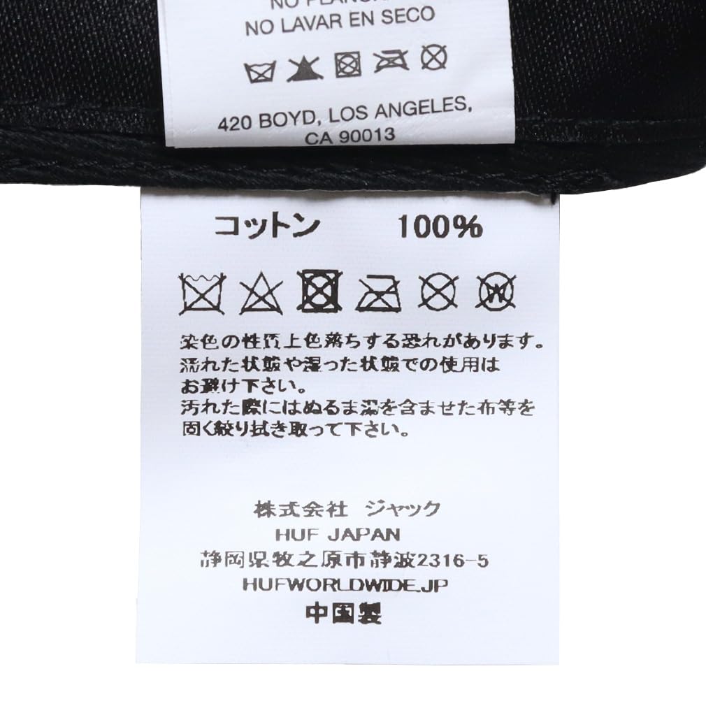 [Huff] Cap Hat Men's Free Size Black 23ss005 []