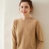 Women's Round Neck Breathable Cashmere Sweater - Solid Color, Long Sleeve Knit Pullover for Winter