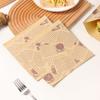 Baijie Oil-Proof Food Wrapping Paper