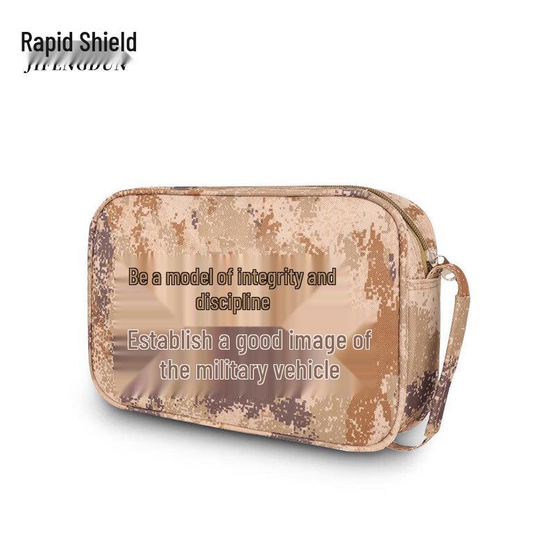 Jifeng Shield Camouflage Document Pouch