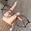 Fashionable Large Frame Men's and Women's Glasses - Suitable for Beach and Summer Fashion Trendy Glasses