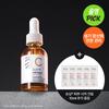 Svr [februari All Young PiCk C-vitamin] Svr Anti Ox C Ampull 30ml projekt