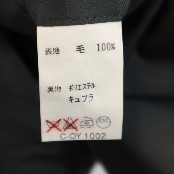 Lanvin Jachetă croită cu model carouri din lână gri pentru bărbați, folosită