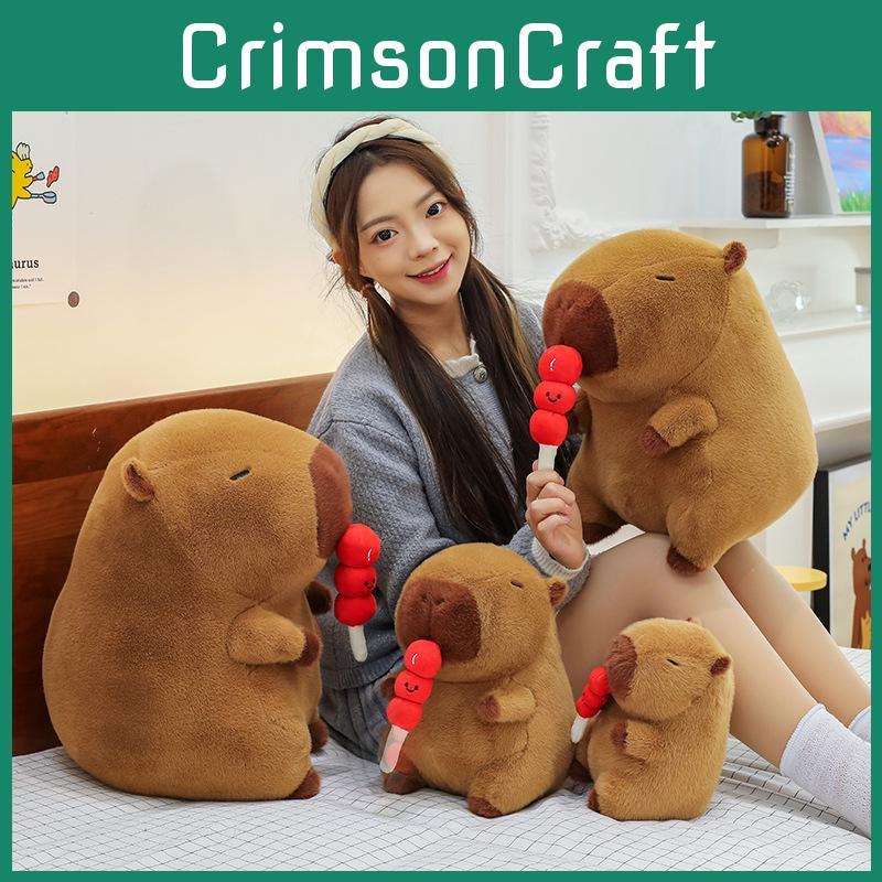 Plush Capybara Hawthorn Doll Sugar Cartoon Animal Decoration Gift Friend Pillow