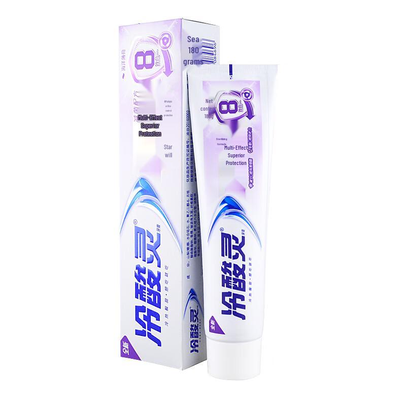 Leng Suan Ling Multi-Effect Oral Care Toothpaste