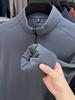 Men's Stand Collar Double-Sided Solid Color Half-Zip Casual Warm Long Sleeve Hoodie