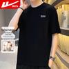 Warrior Men's Casual T-Shirt Collection