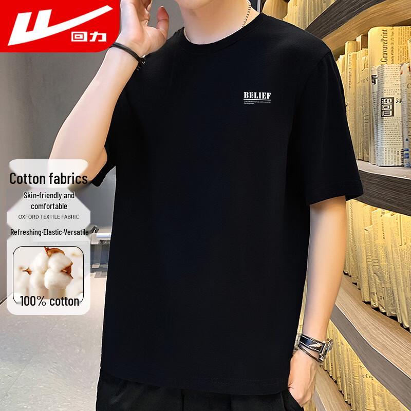 Warrior Men's Casual T-Shirt Collection