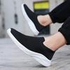 Light Breathable Walking Shoes Men's Knitted Mesh Casual Sports Shoes Soft Elastic Running Shoes Leisure Flats