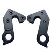 Bicycle CNC Mech Derailleur Hanger For CANYON Aeroad CF SLX SL Wmn 25 Aluminum-Alloy MTB Road Mountain Bike Tail Hook Parts