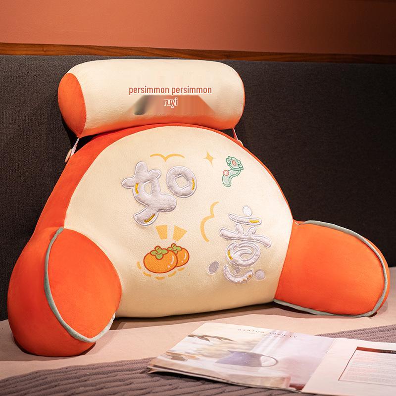 

Auspicious New Year Lumbar Support Cushion - Joy & Wealth Pillow Medium Cushion + Headrest 60x40cm/1.15kg
