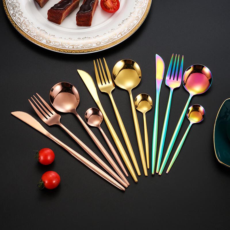 Portuguese Style Stainless Steel 4-Piece Cutlery Set