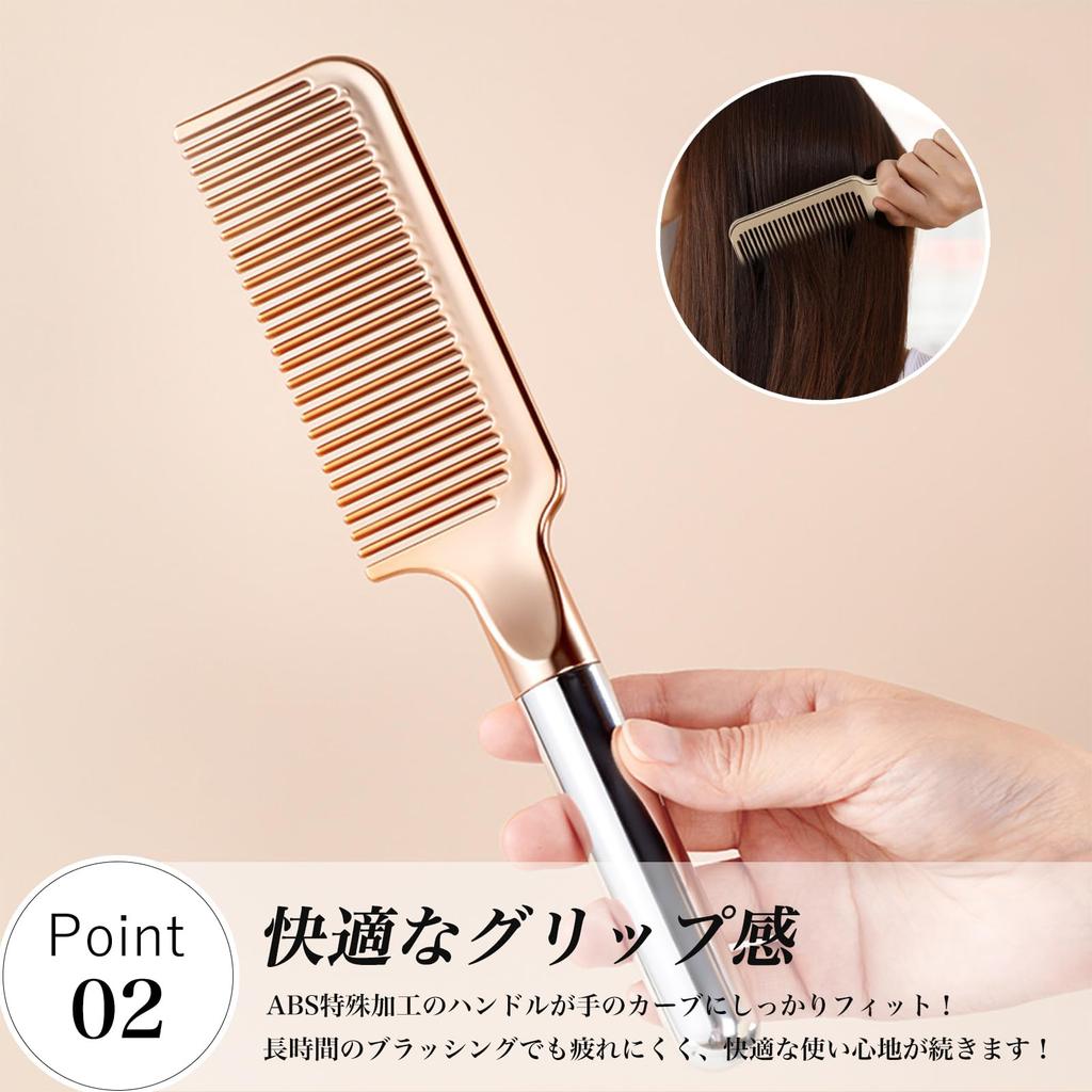 Rikomi Damageless Comb for Women Perm Comb Treatment Hair Brush Ultra Shine Comb Gold Anti-Static K-02