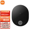 XiaoMijia Elektronisk Kjøkkenvekt