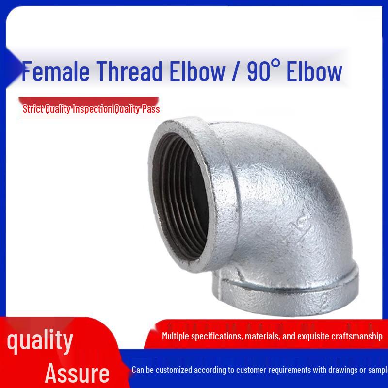 Galvanized Malleable Iron 90-Degree Threaded Elbow