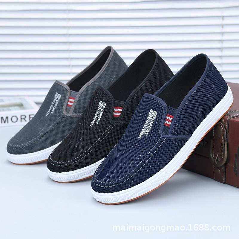 Mens Slip-On Canvas Loafers Breathable Non-Slip Casual Shoes Fall