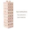 Großes Holz-Jenga-Stapelblock-Turmspiel für Kinder und Eltern - Interaktives Gleichgewichts- und Hochstapelvergnügen