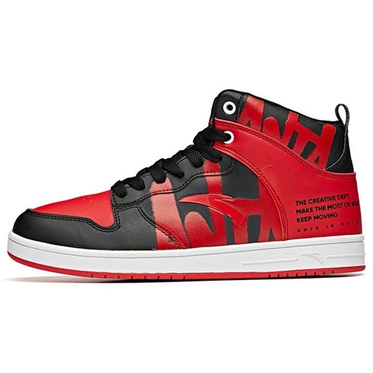 Anta Trendy Casual Non-Slip High-Top Skate Shoes Men sneakers Black Red White 91648060-15 40