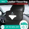 New Car Seatback Tissue Box Armrest Paper Napkin Storage Bag Accessories For BMW X3 X5 M5 M3 E46 E90 E60 F10 E39 F30 E36 G3