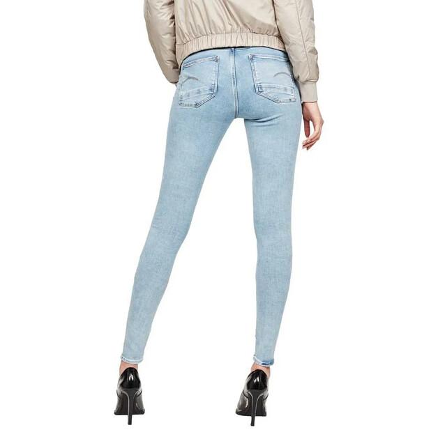 G-Star Lhana High Waist Super Skinny джинсы