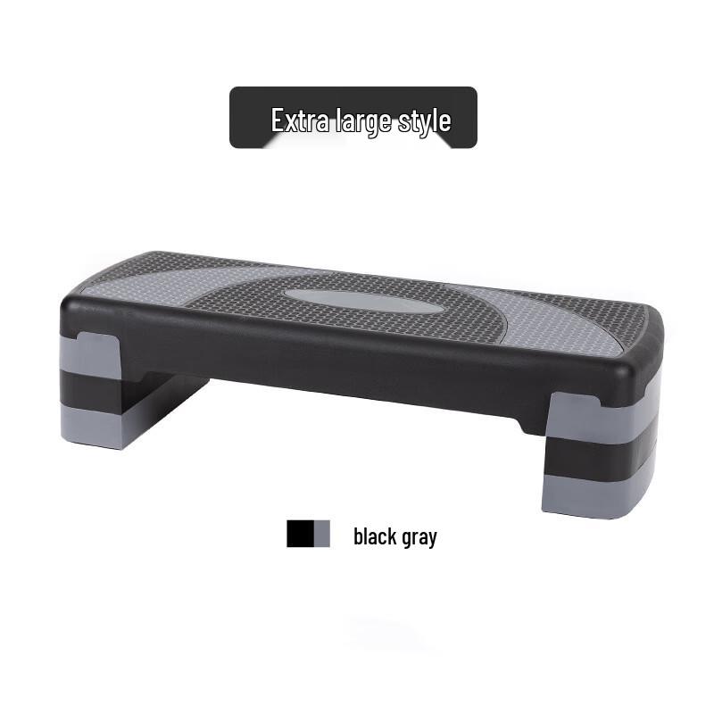 WEZHO Adjustable Aerobic Step Platform CN Plug (adapter Included)