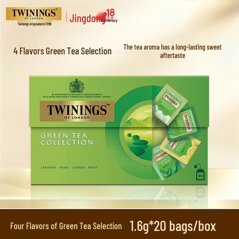 Twinings Green Tea Bags