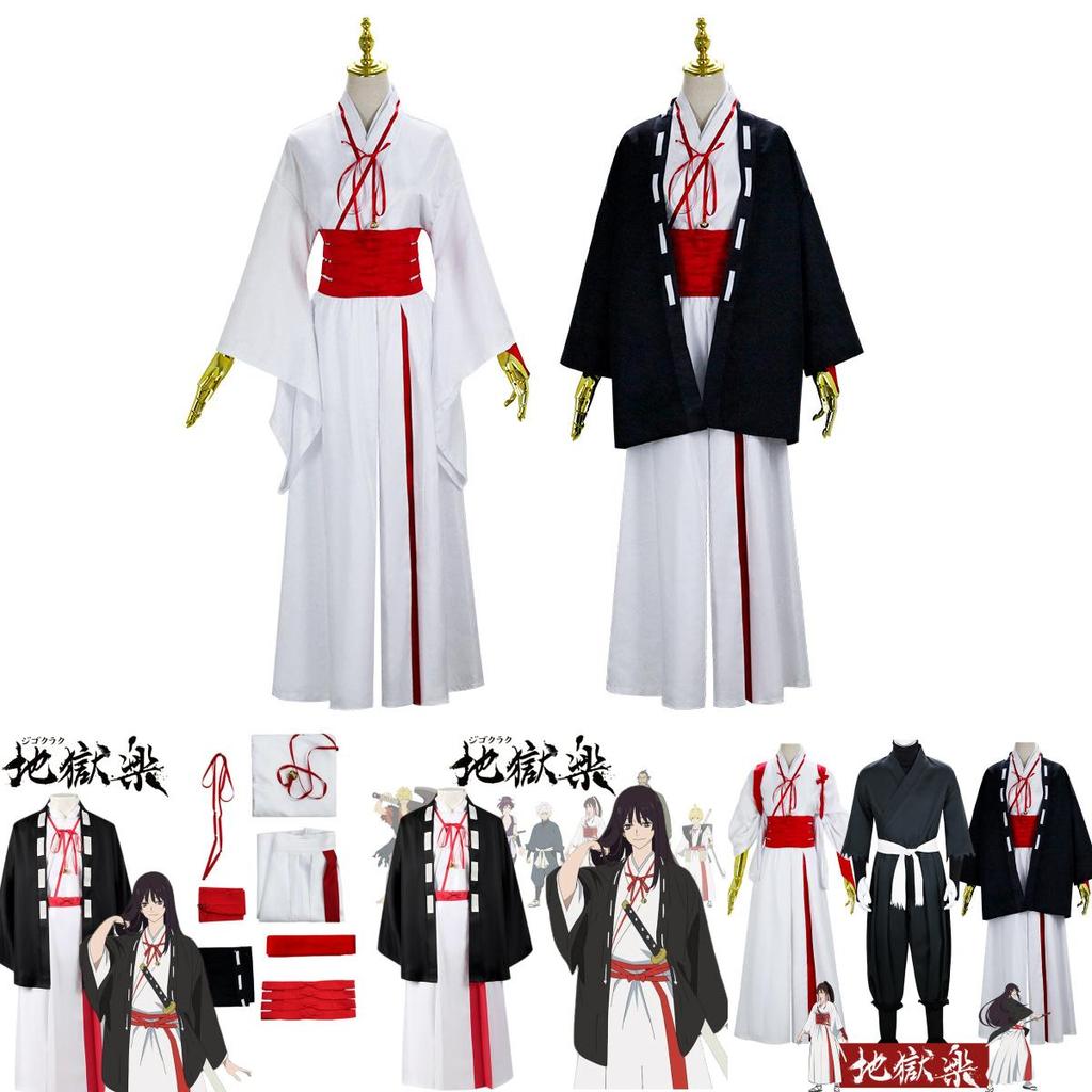 Hellish Fun With Jiyuan Cabin's Yamada Asaemon And Tomita Masaki Cosplay Set