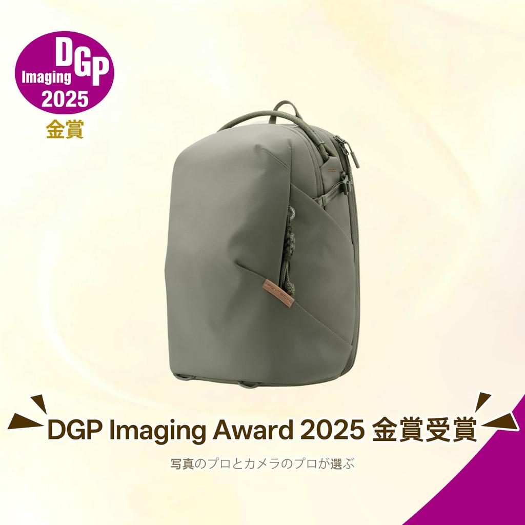 OneGo Lite Camera Backpack 16L Ultralight 2 Compartments Side Access Waterproof Everyday Large Capacity Camera Bag Stylish Backpack Clamshell Open