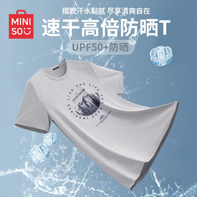 MINISO Men s Summer Mesh T-Shirt M