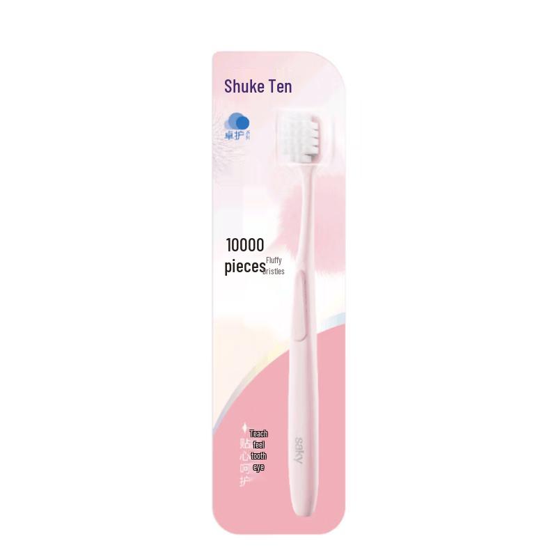 Shuke Cotton-Feel Soft Bristle Toothbrush for Sensitive Gums