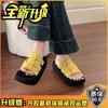 Small thick-bottomed woven sandals women's summer new retro fashion outer wear open-toed seaside beach slippers