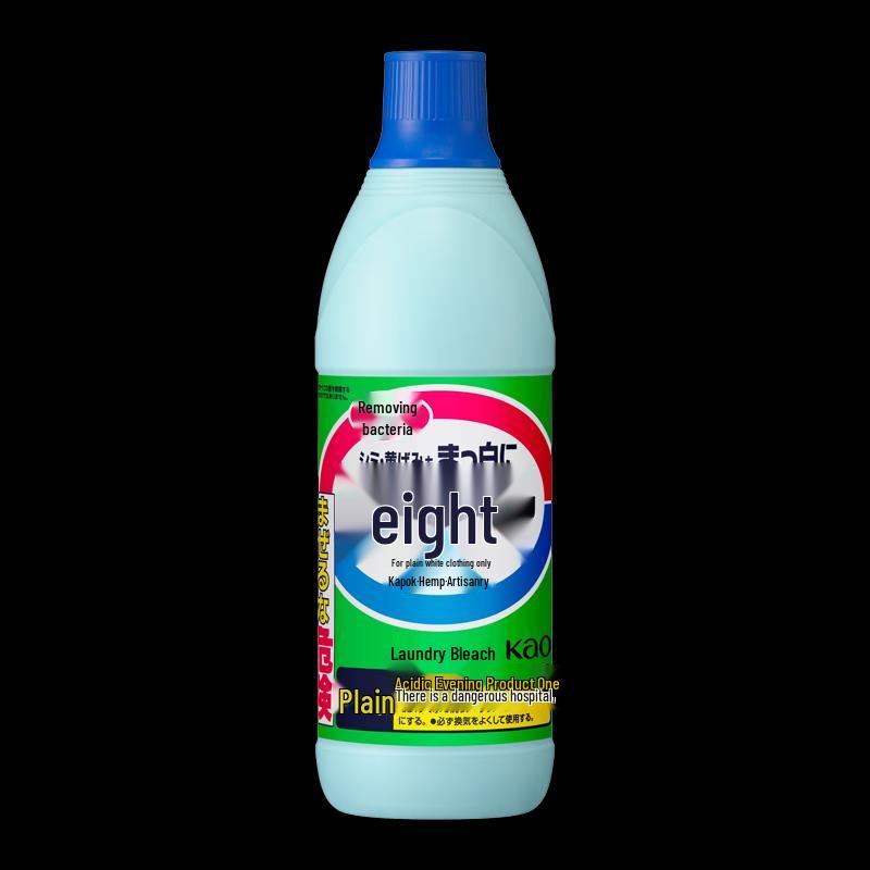 Kao Fabric Bleach for White Clothes