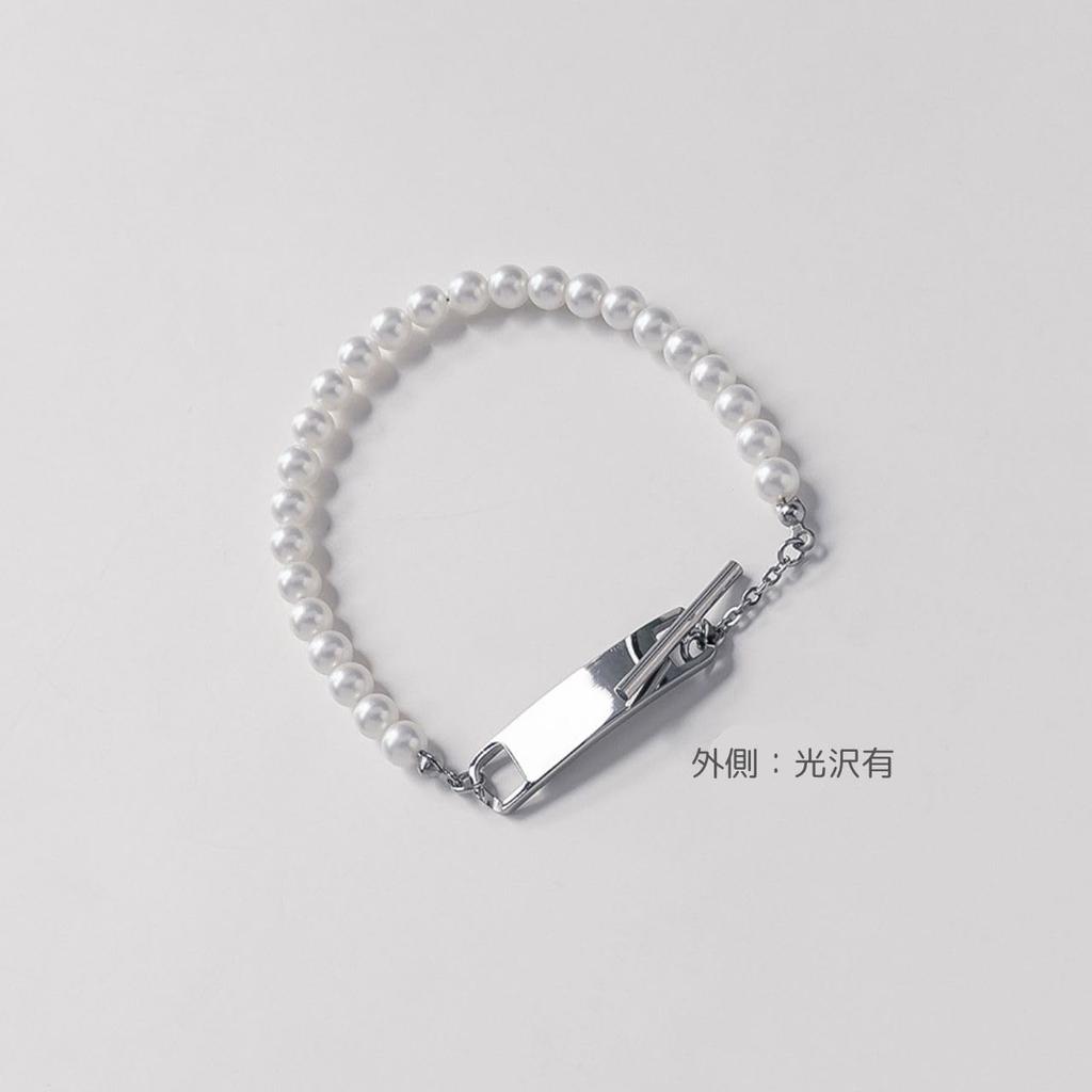 Figaro Pearl Bracelet by StrayKids SKZ Felix