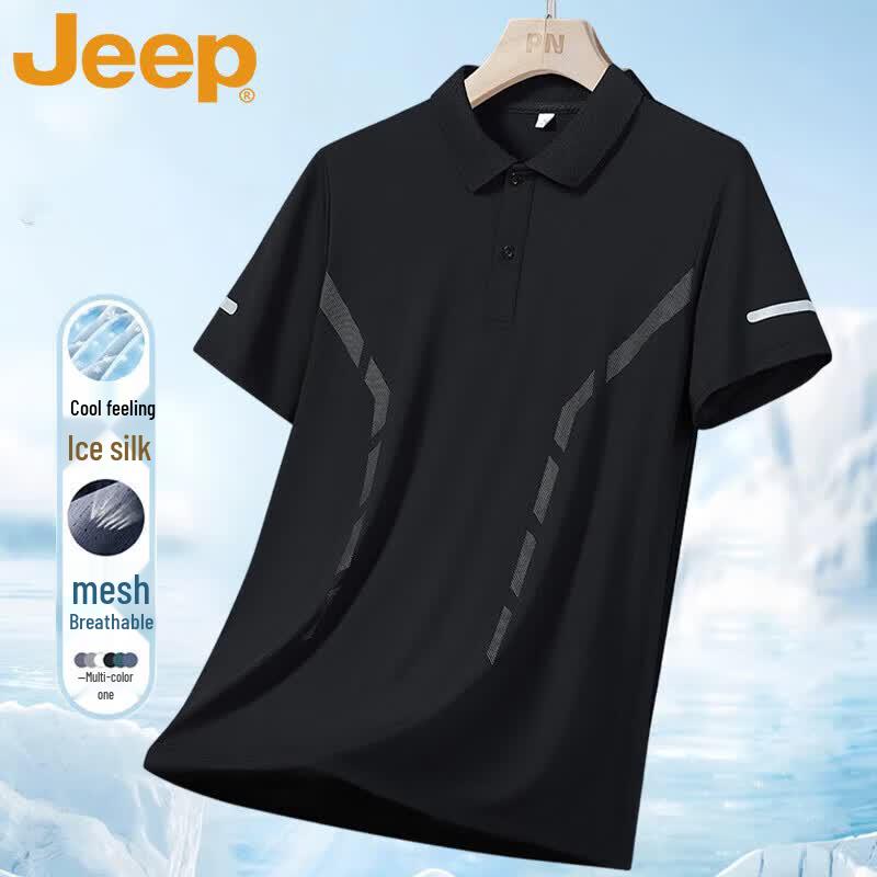 

Jeep Men s Summer Loose-Fit Breathable Ice Silk Quick-Dry Short Sleeve Polo T-Shirt XL