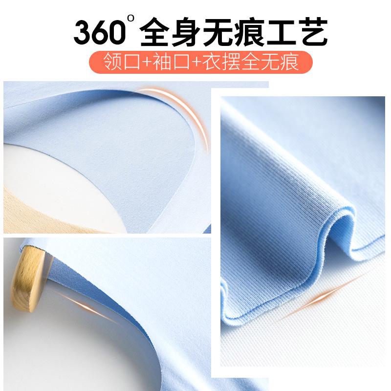 Men's Ice Silk Seamless Vest White Summer Tight Wide Shoulder V-neck Sports Sleeveless Base Thin
