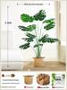 Monstera Bionic Bonsai – Luxury Indoor Faux Floor Plant for Decor