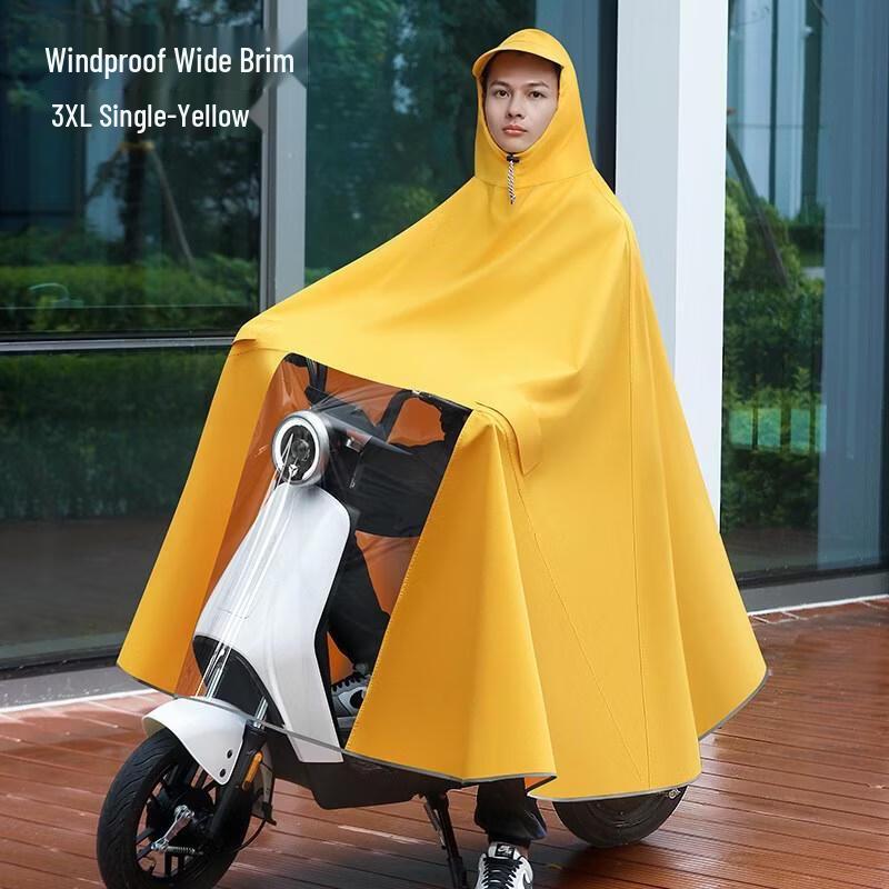 MODX Electric Bike Raincoat