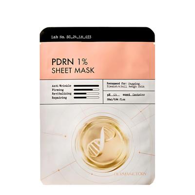 PDRN 1% Tuchmasken-Set (5 Masken)