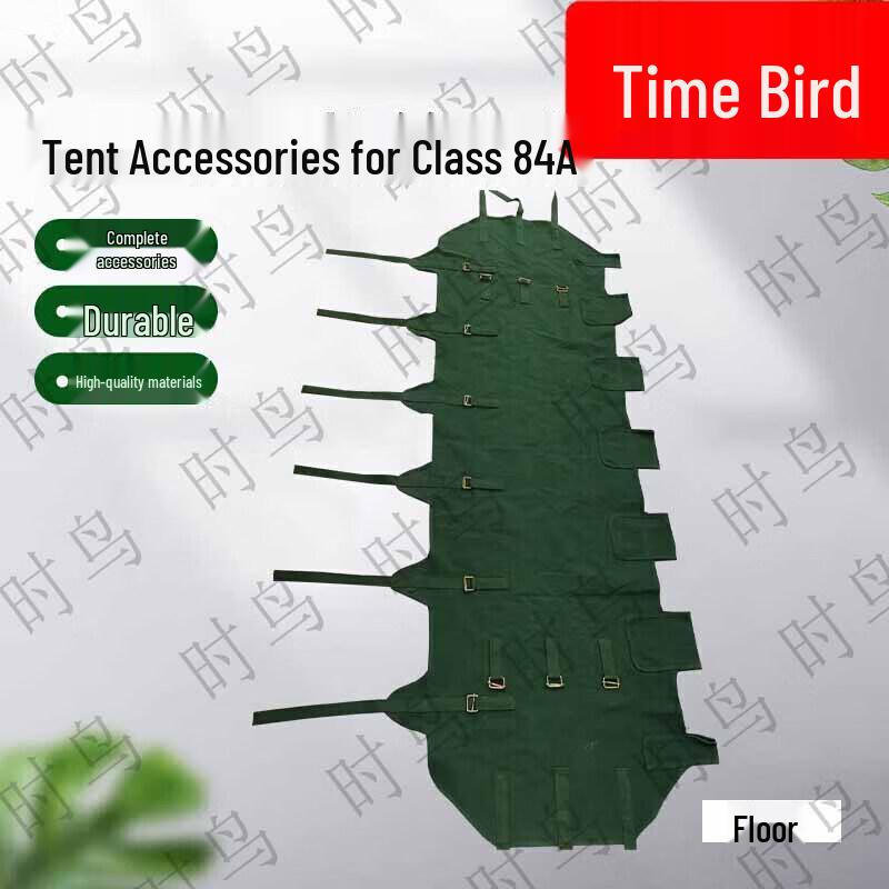 Type 84A Squad Tent Winter Inner Mat