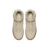 Nike Air Force 1 Hi Se 'Muslin' Donna 860544-100