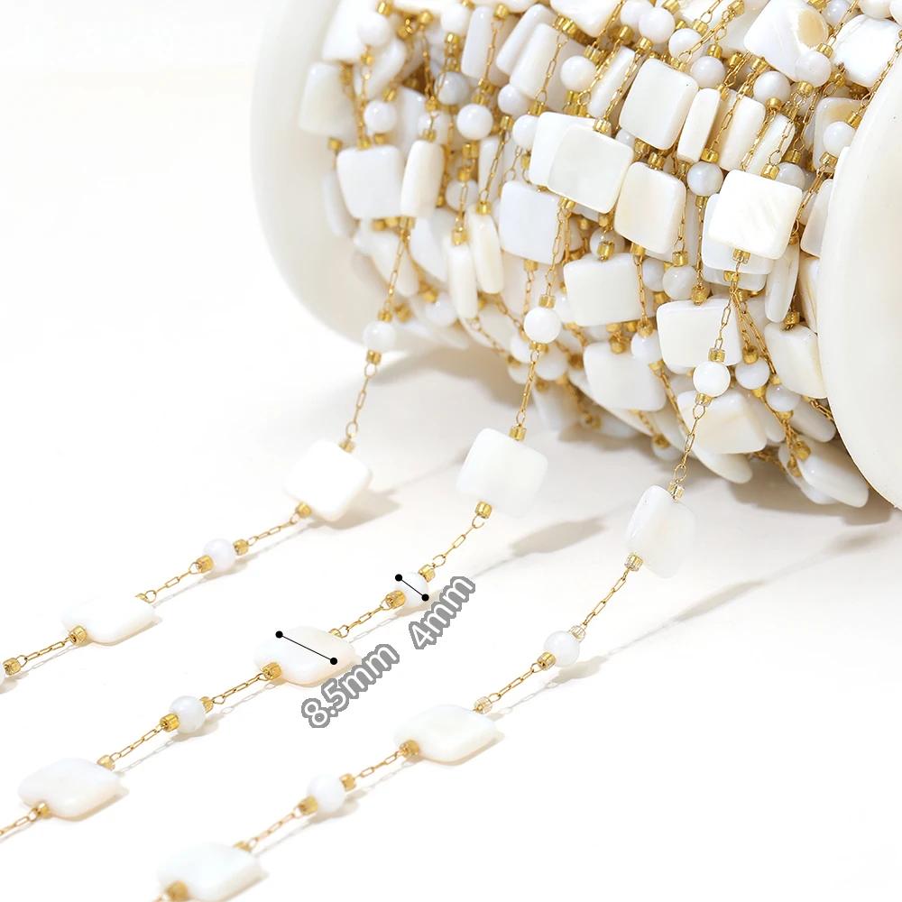 1 Meter Natural Shell Corss Stainless Steel Gold Chains for DIY Jewelry Findings Earrings Making Necklaces Bracelets Supplies